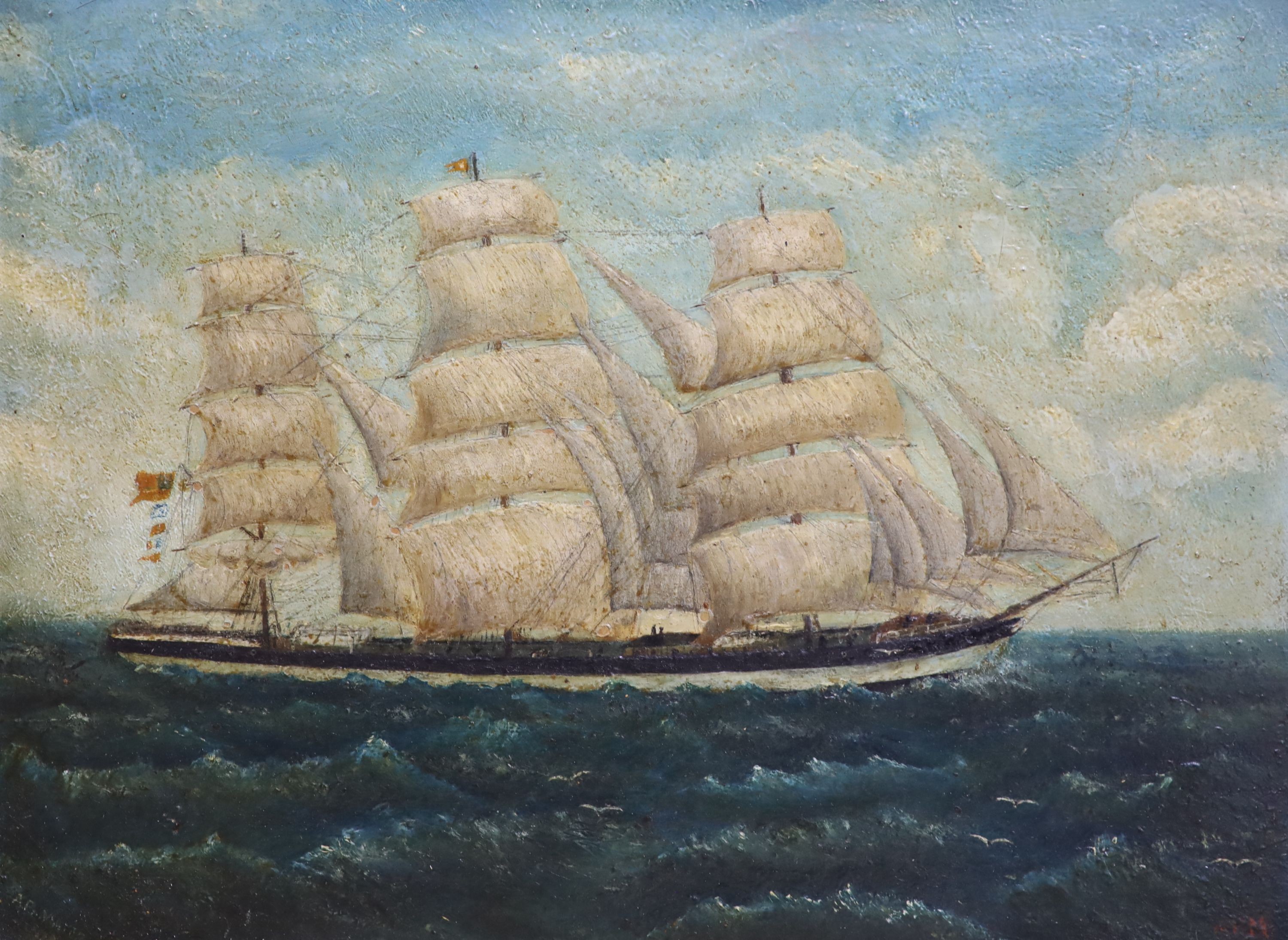 H. Crane, watercolour and gouache, The Danish Steamship, Sigrid, 18 x 35cm, together with five other marine related pictures